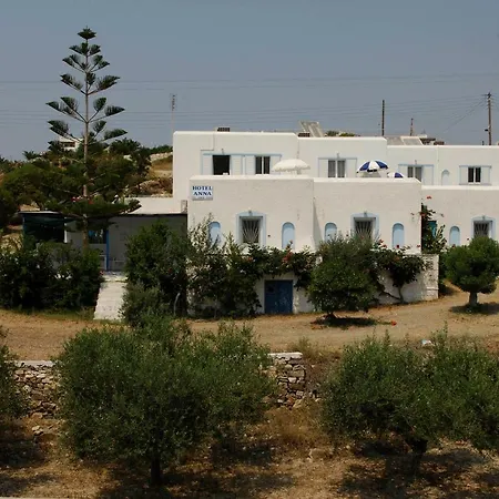 Eva's Paros Beach Appartement