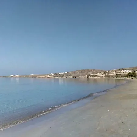 Eva's Paros Beach Appartement